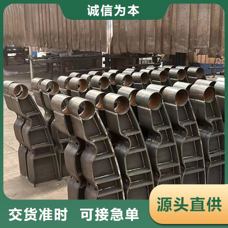 不锈钢复合管护栏厂家直销直供当地货源