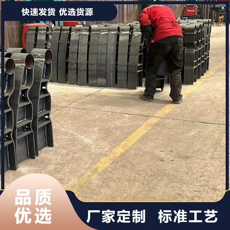 价格低的钢防撞护栏厂家本地厂家值得信赖