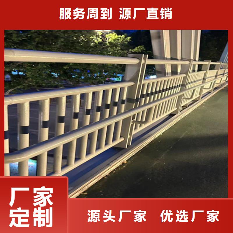 不锈钢复合管护栏河堤护栏本地厂家值得信赖实力雄厚品质保障