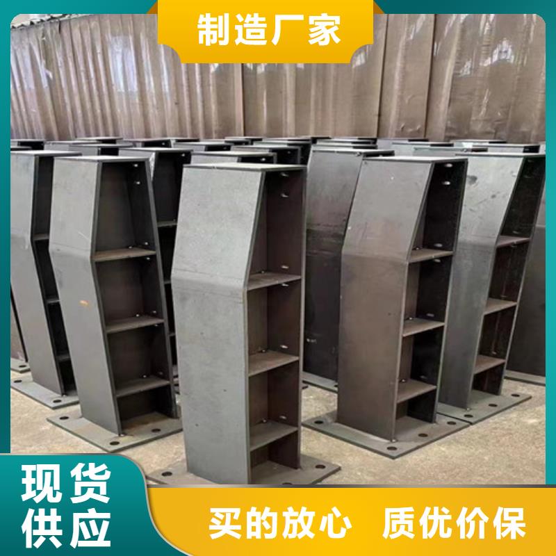 钢结构防撞护栏优质供货商供应商