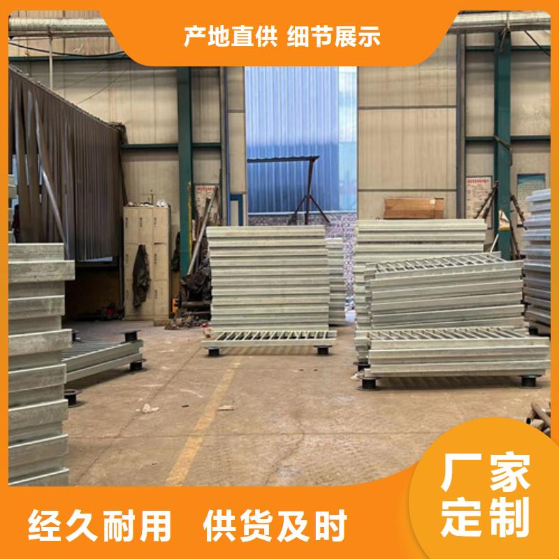 不锈钢复合管护栏防撞护栏厂用心制作我们更专业