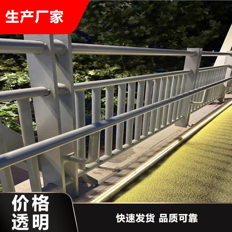 桥梁机动车道-点击咨询本地制造商