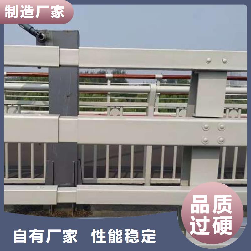 铝合金护栏制造商信誉有保证