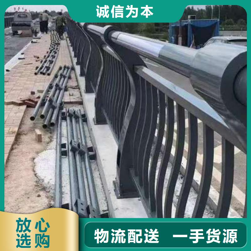 桥梁护栏厂家【栈道护栏厂】库存齐全厂家直供同城生产厂家