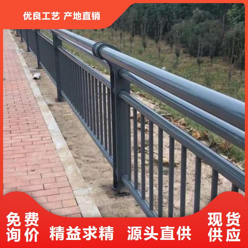 随时验厂##不锈钢防撞护栏##实力保障价格合理