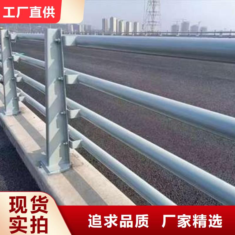桥梁护栏厂家q235b波形护栏板来图来样定制同城厂家