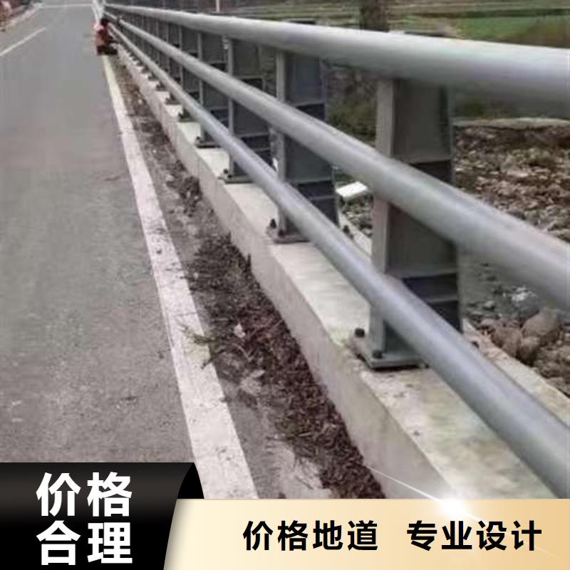 【桥梁护栏】,不锈钢复合管厂厂家直销大量现货买的是放心