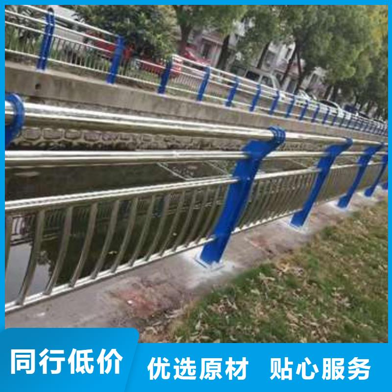 【桥梁护栏】-栈道护栏厂产品实拍一站式采购商