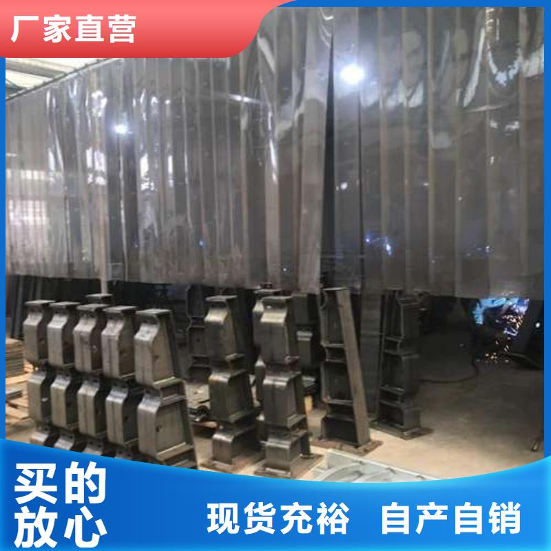 城市桥梁防撞护栏厂家一手货源大品牌值得信赖
