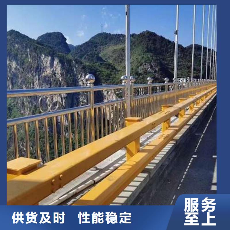 桥梁护栏厂家【桥梁护栏】厂家销售当地公司