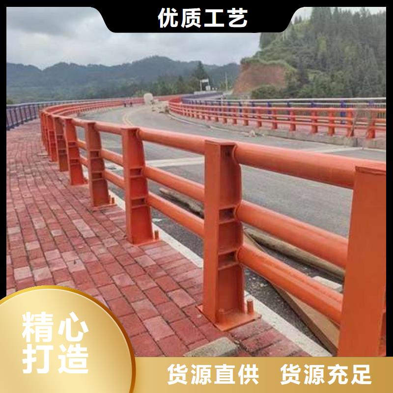 桥梁护栏厂家道路隔离栏自主研发行业优选