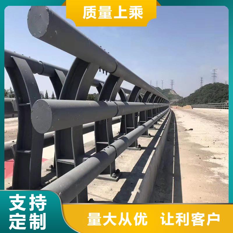 桥梁护栏厂家_交通防撞围栏现货诚信经营现货现发