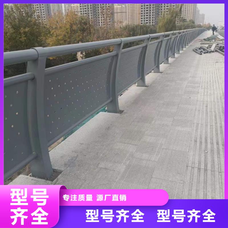 桥梁护栏市政护栏市场行情做工精细