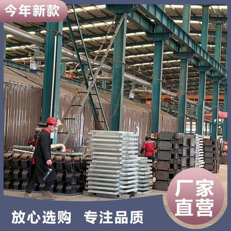 桥梁护栏厂家不锈钢复合管厂种类多质量好支持批发零售