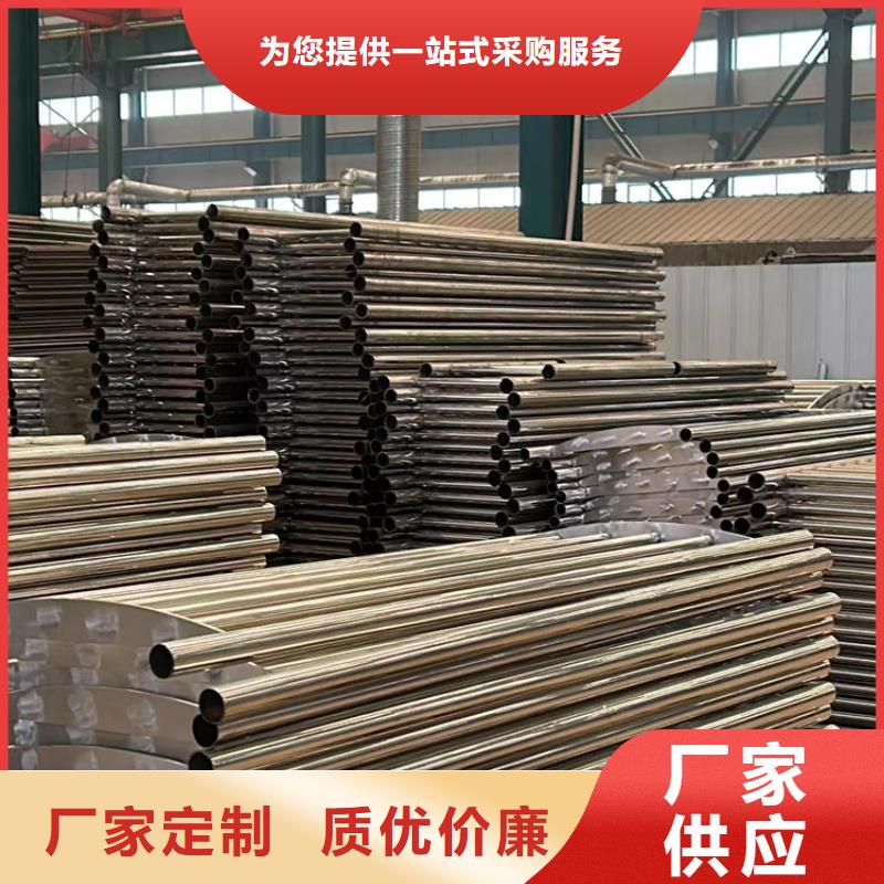 供应景观护栏-实体厂家可定制常年供应