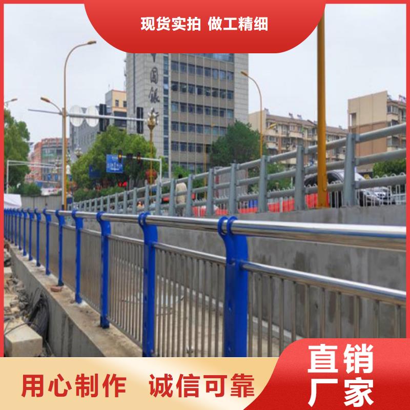 #桥面防撞护栏#厂家现货本地经销商