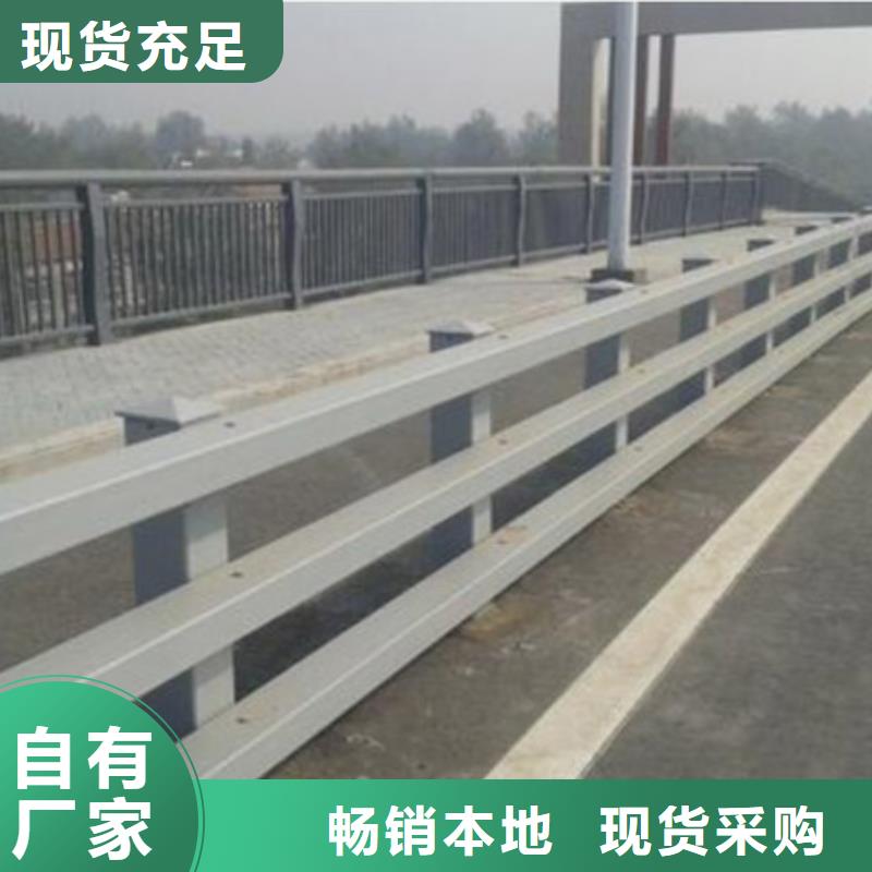 护栏一对一为您服务本地公司