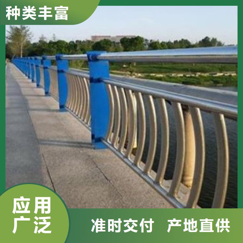 【护栏景观护栏厂厂家直销货源充足】源头厂家直销