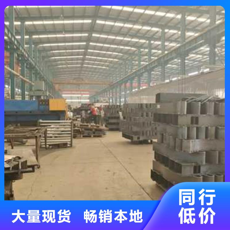 【护栏【铝合金护栏】工厂直销】厂家销售