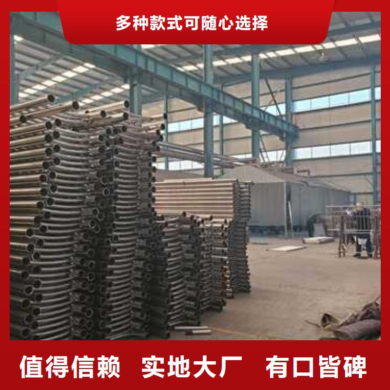 护栏【【景观护栏】】助您降低采购成本本地经销商