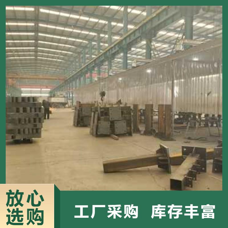 【护栏_桥梁护栏厂服务至上】本地公司