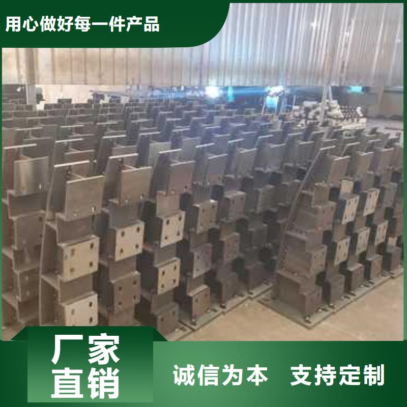 【护栏不锈钢景观护栏质量上乘】厂家直销值得选择
