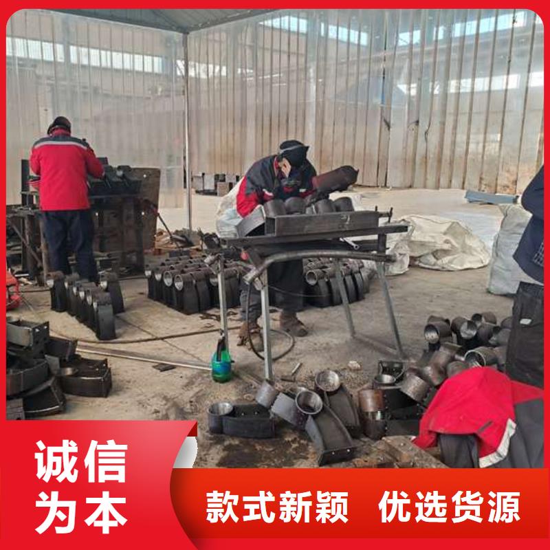 护栏,不锈钢复合管护栏源头把关放心选购质优价保