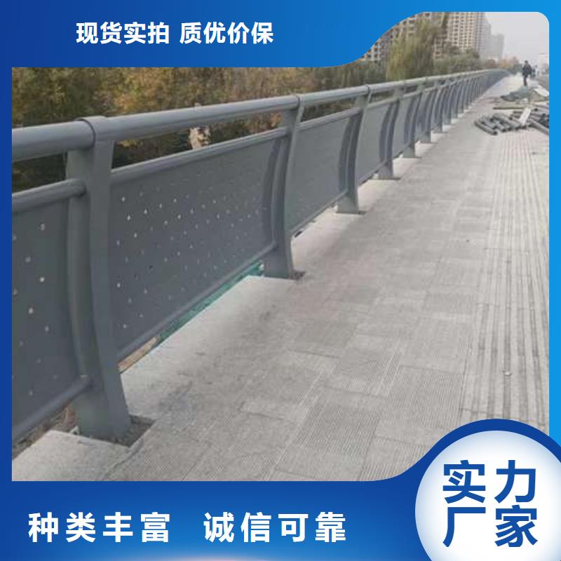 护栏【景观护栏】自产自销当地制造商