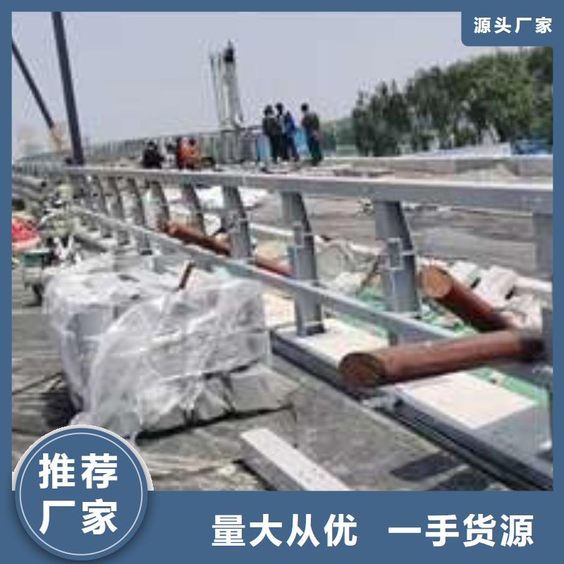 灯光护栏-灯光护栏质量可靠支持定制批发