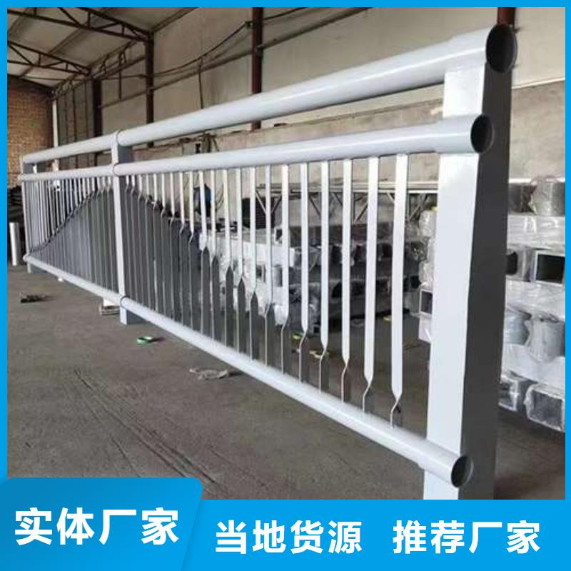 【护栏】桥梁护栏厂订制批发一致好评产品