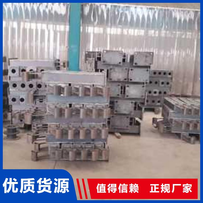 护栏景观护栏厂甄选好物工期短发货快