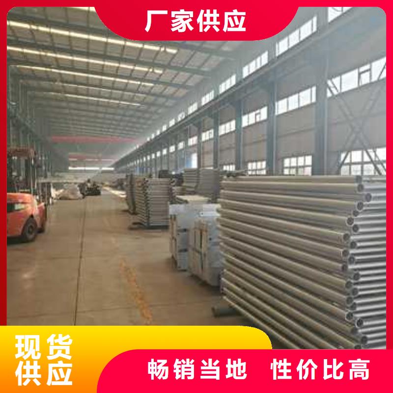 【护栏-桥梁钢护栏厂用心做产品】同城生产厂家