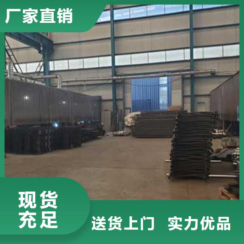 护栏-【市政护栏】以质量求生存专业的生产厂家