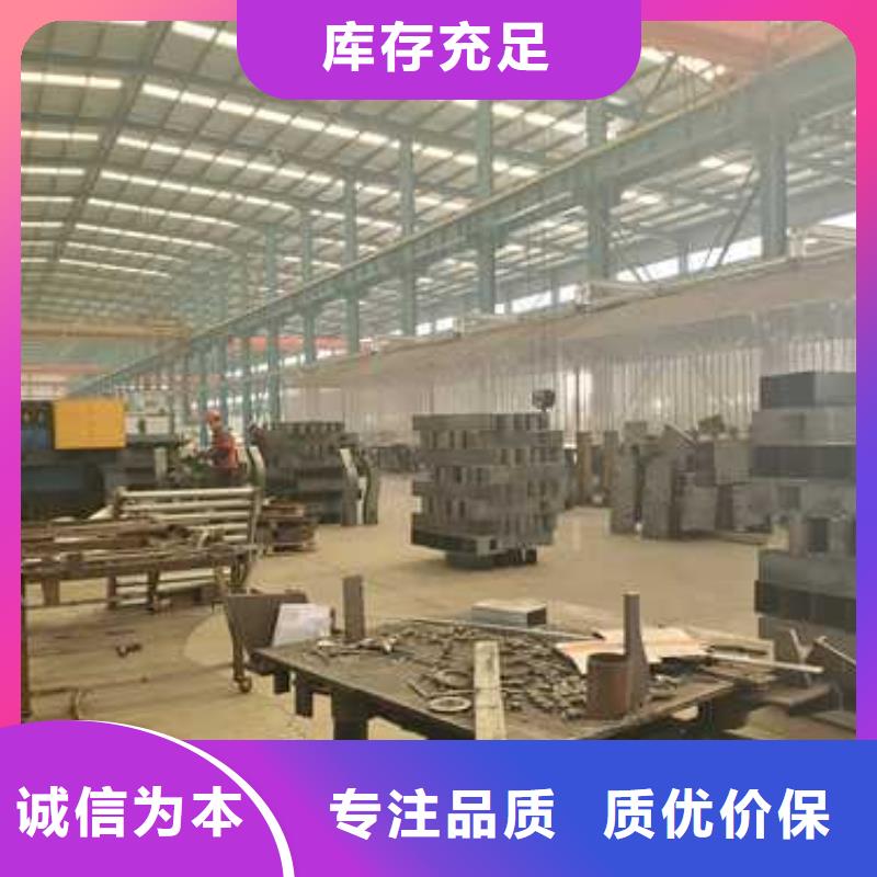 护栏不锈钢复合管栏杆经久耐用同城生产厂家