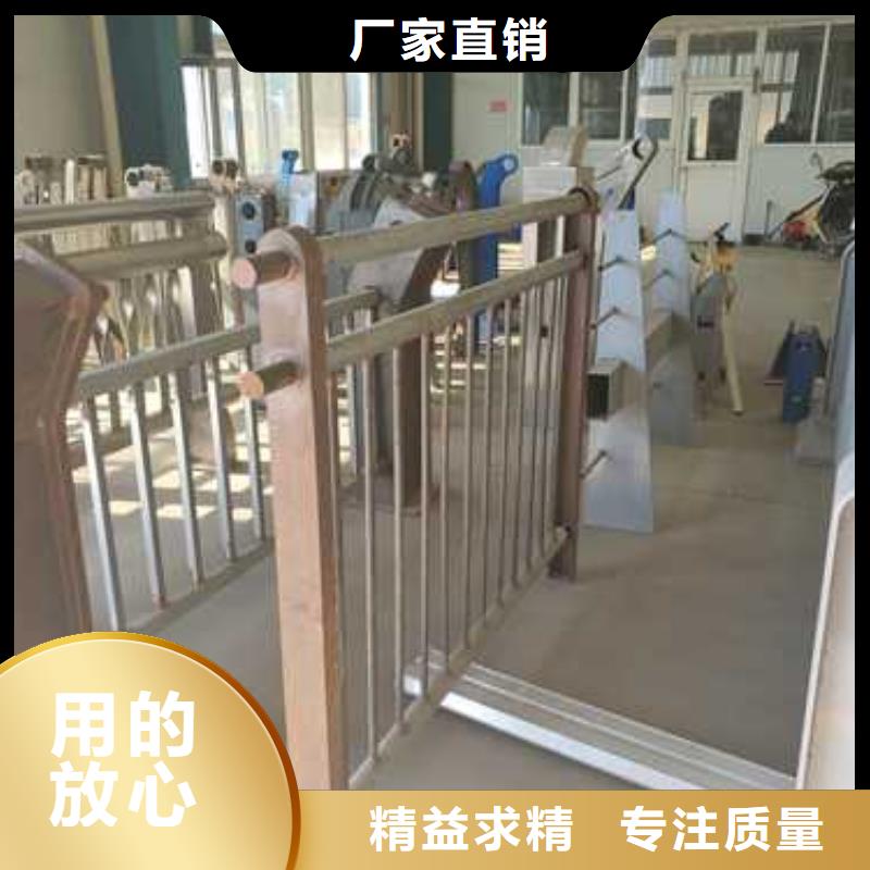 护栏保障产品质量细节决定品质