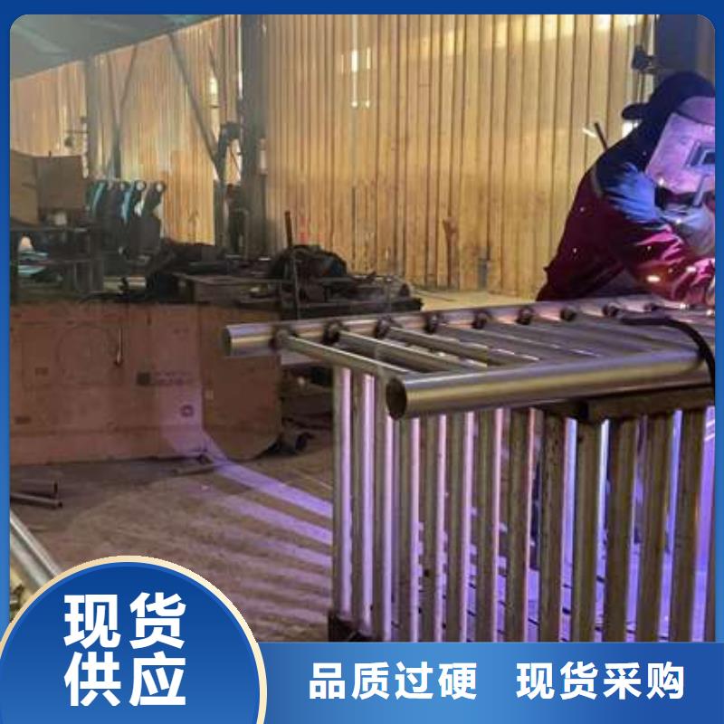 护栏【不锈钢复合管】厂家实力工厂