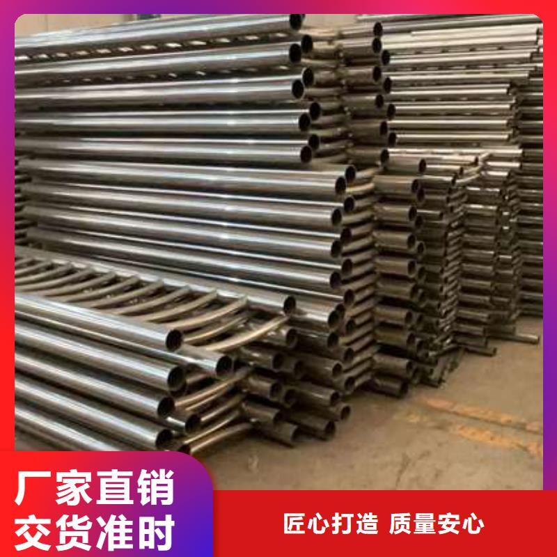 【护栏【道路护栏】货源直销】本地供应商