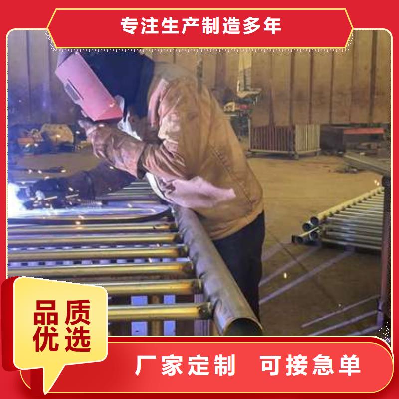 【护栏防护栏质量看得见】适用范围广