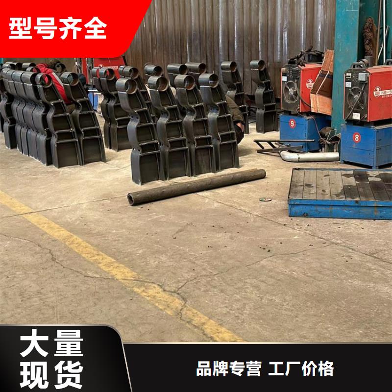 护栏【中央分隔栏】自主研发当地服务商
