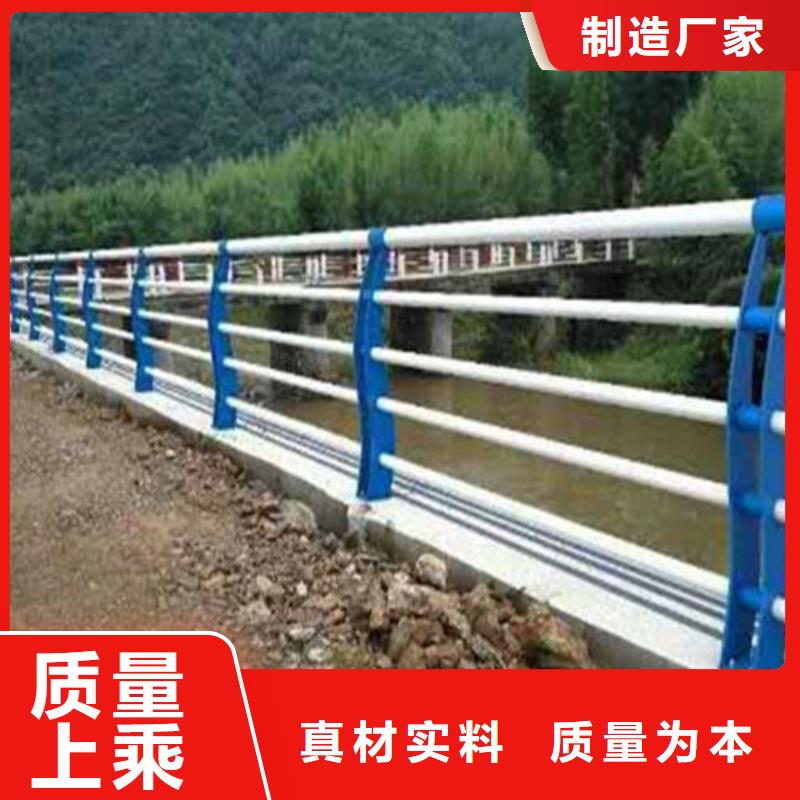 桥梁景观护栏_常年生产经销商