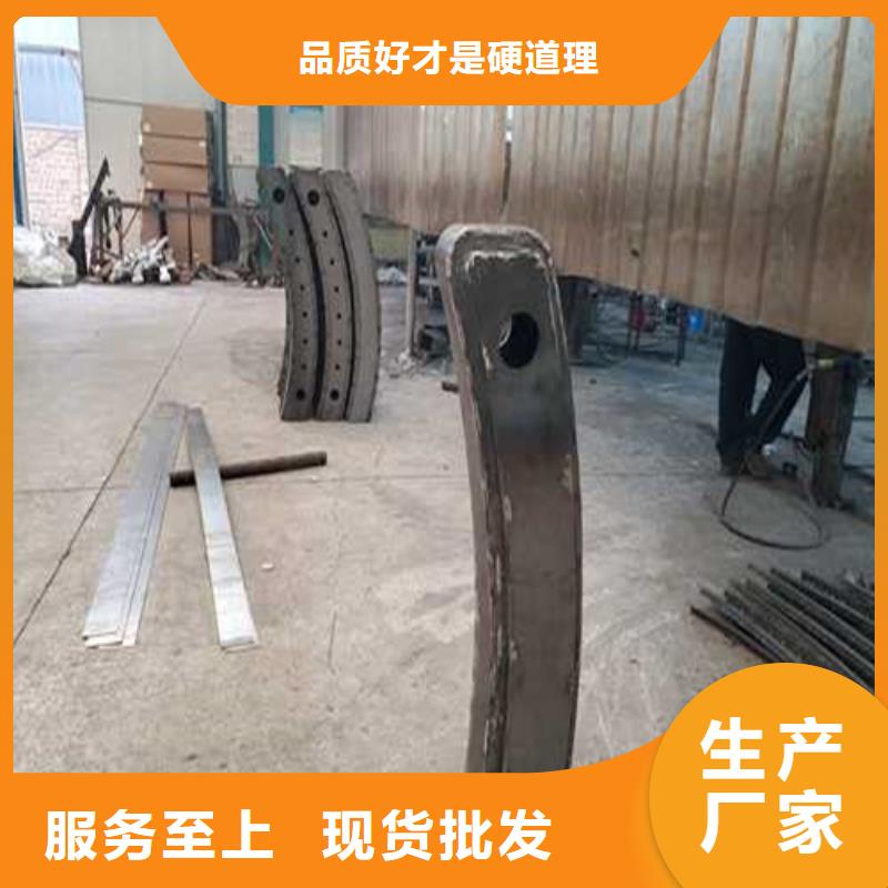 【护栏1,不锈钢复合管护栏厂质保一年】拒绝差价