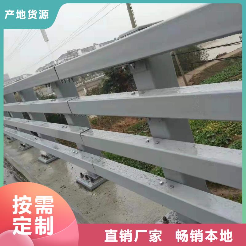 护栏1_【高速开口栏网】一个起售同城经销商