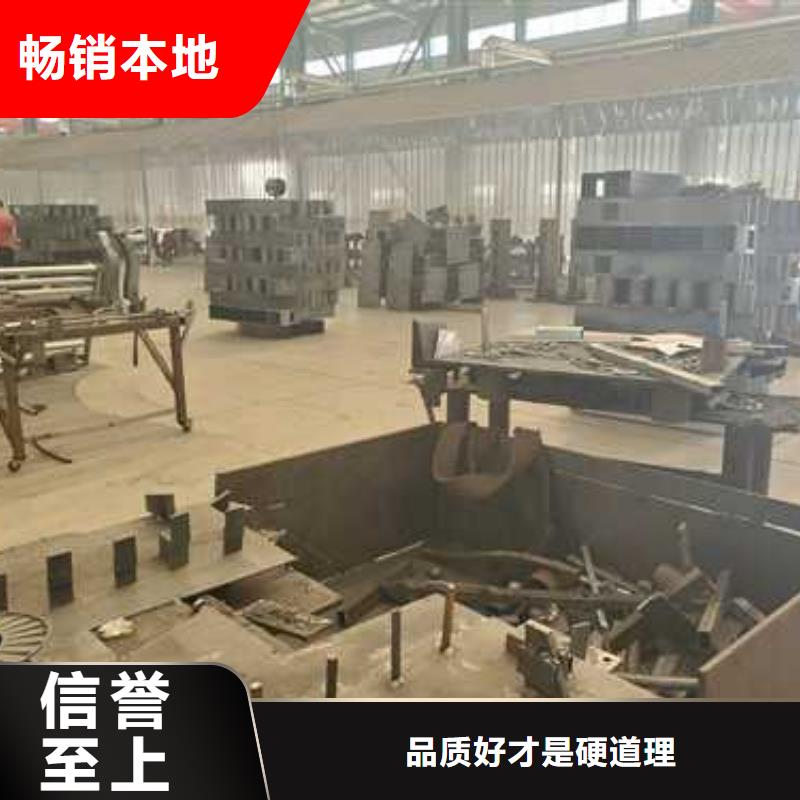 护栏1【桥梁防撞护栏厂】欢迎来厂考察热销产品