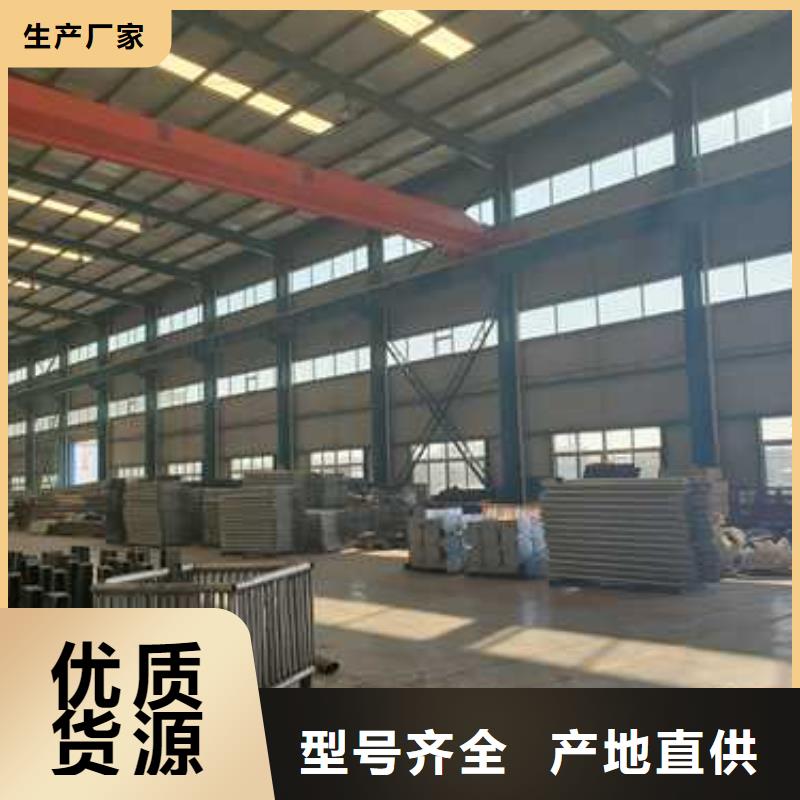护栏1【防撞桥梁护栏】用心服务支持定制加工