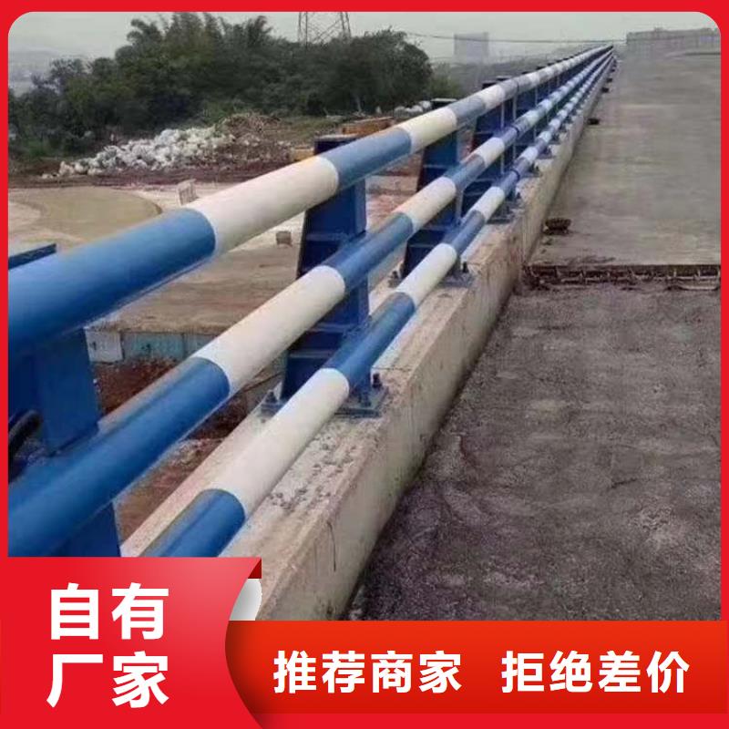 护栏1桥梁护栏厂一站式采购方便省心专业按需定制