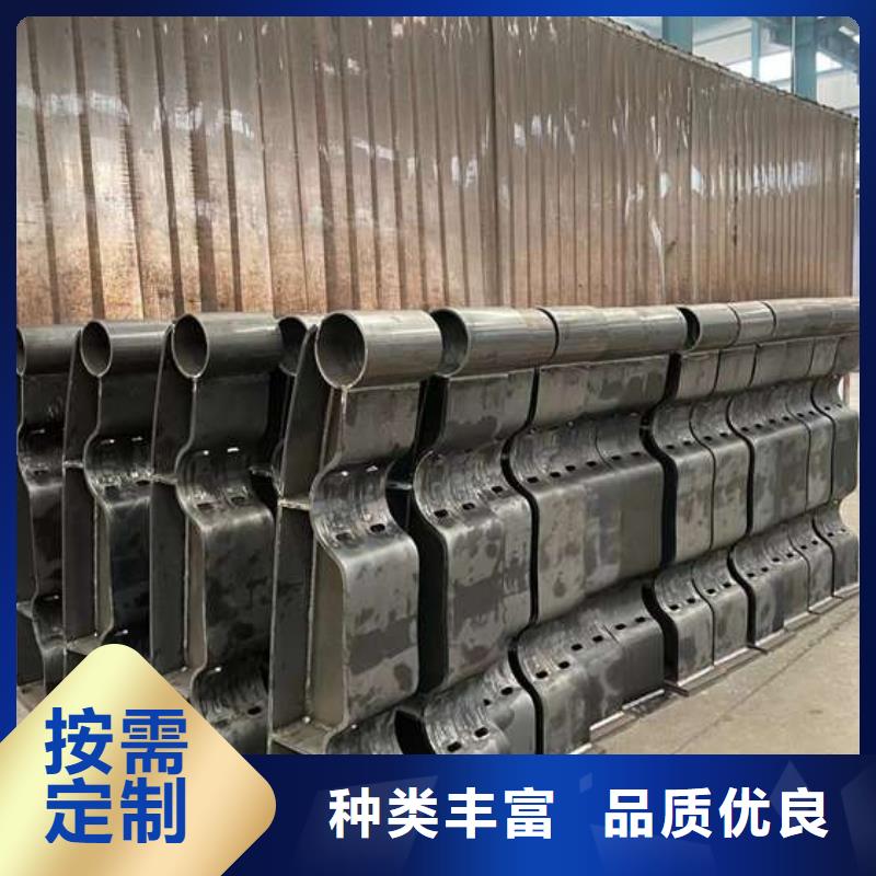 护栏1不锈钢碳素钢复合管厂厂家实力大为您提供一站式采购服务