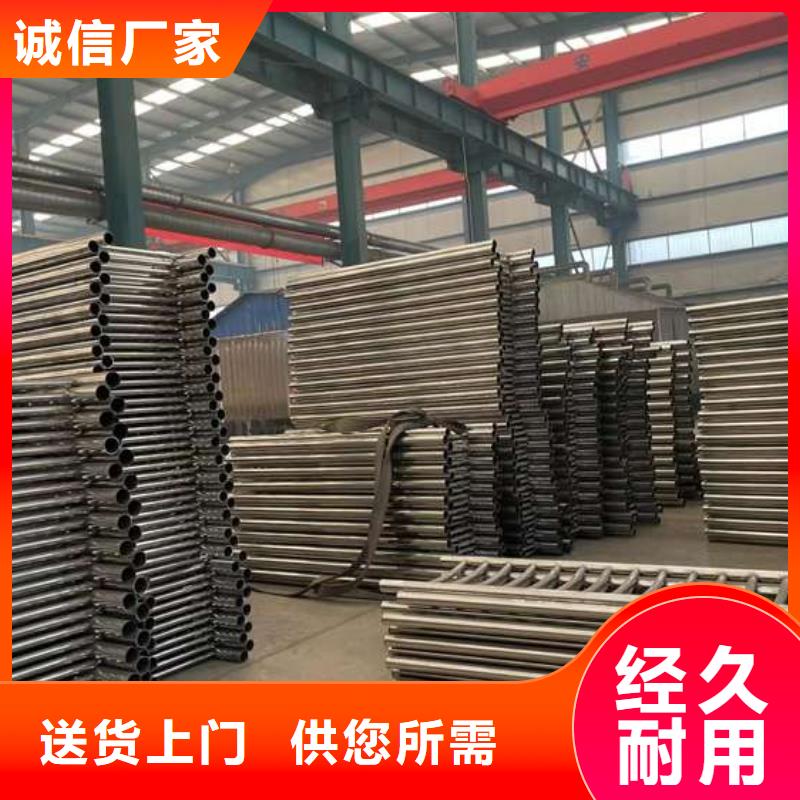 护栏无中间商厂家直销现货直发