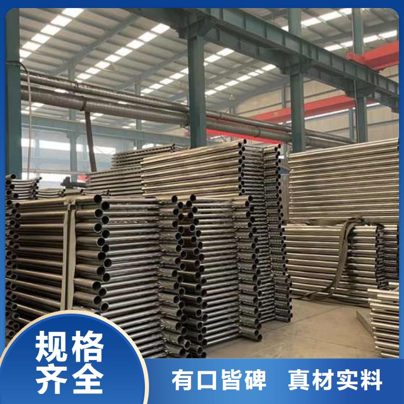 桥梁钢护栏-桥梁钢护栏售后保障高标准高品质