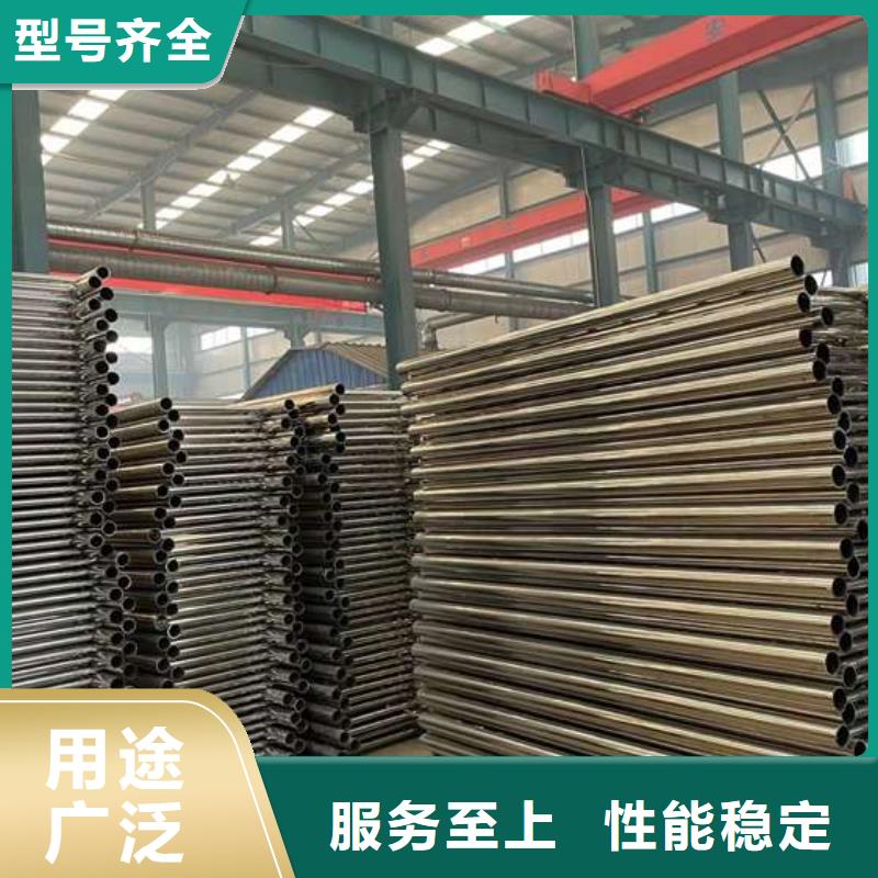 【护栏1-【铝合金护栏】现货满足大量采购】价格实惠