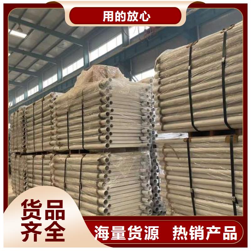 靠谱的防撞护栏销售厂家好货直销